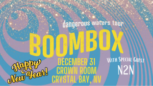 Image of BoomBox: Two-Day Pass