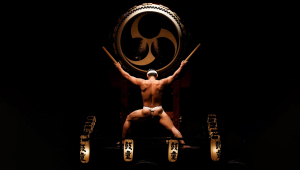 Image of Kodo